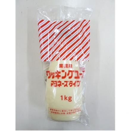 キユーピー　クッキングユースマヨネーズ　1kg