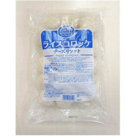 ハインツ　ライスコロッケ　チーズリゾット　600g(20個)