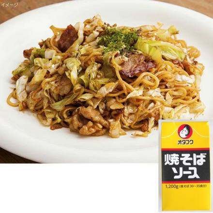 カフェファディ Online Shop オタフク 焼そばソース 1 2kg カフェファディ Online Shop オタフク 焼そばソース 1 2kg