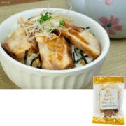 阿部長　めかじきチャーシュー 110g【年末限定商品】