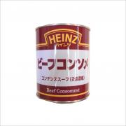 ハインツ　コンデンススープビーフコンソメ　2号缶(820g)