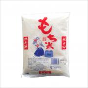 パールライス　もち米(国産) 1kg