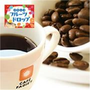 【期間限定】メキシコ　フルーツドロップ500g