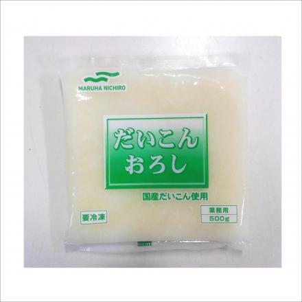 大根おろし 500g