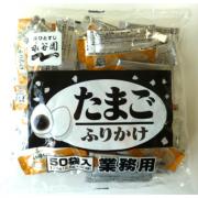 永谷園 　業務用ふりかけ　たまご　2.5g×50袋