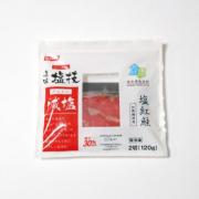 ニッスイ　美味塩技減塩紅鮭　120g(2切)