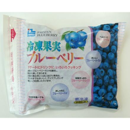 カフェファディ Online Shop ノースイ 冷凍ブルーベリー 250g カフェファディ Online Shop ノースイ 冷凍ブルーベリー 250g