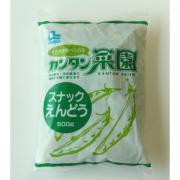 ノースイ　 カンタン菜園　スナックえんどう　500g