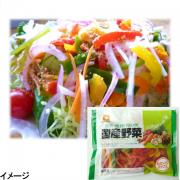 ファディ　国産野菜　彩りピーマンミックス　210g