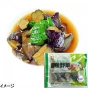 ファディ　国産野菜　ナス乱切り素揚げ　270g