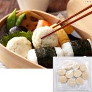 中冷　白身魚のハンバーグ(豆乳仕立て) 300g