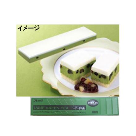 カフェファディ Online Shop フレック フリーカットケーキ レアー抹茶 500g