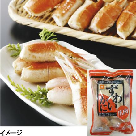 カフェファディ ONLINE SHOP / 【TVで紹介されました】ファディ