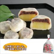 熊本いきなり団子プレーン 80g×5
