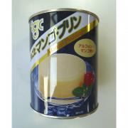天狗缶詰 丸ごとマンゴプリン　2号缶(870g)