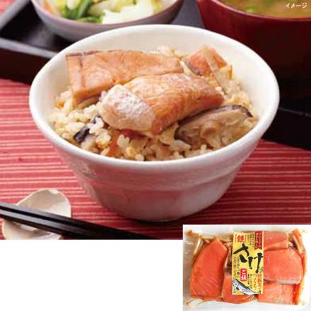 【ももち浜ストアで紹介されました】さけご飯の素 2合用　200g　