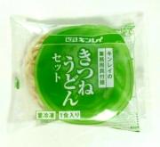 キンレイ　業務用具付麺　きつねうどんセット 269g/1食