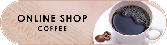 ONLINE SHOP COFFEE