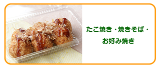 CAFE FADIE