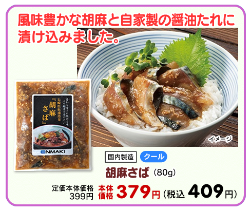 デカフェ）☆【フォロー割・短期リピート割特価】 カフェ好き