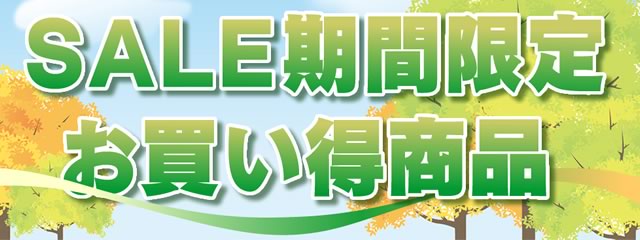 （デカフェ）★【短期リピート割特価】 Amazon.co.jp: 和光堂 ママスタイル カフェオレ 95.2g(13.6gx7本