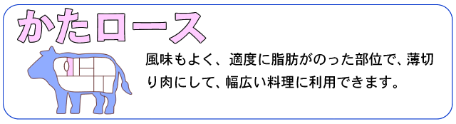 特集 お肉を美味しく調理しよう 特集 お肉を美味しく調理しよう