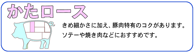 特集 お肉を美味しく調理しよう 特集 お肉を美味しく調理しよう