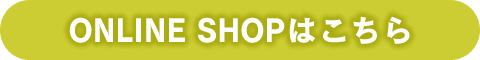 ONLIN SHOP