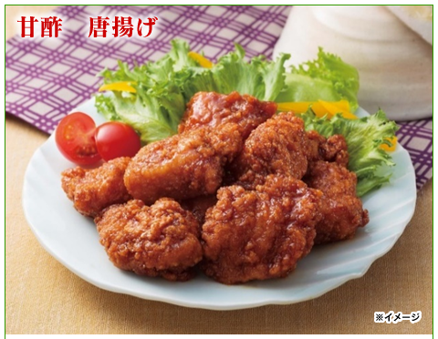 甘酢　唐揚げ