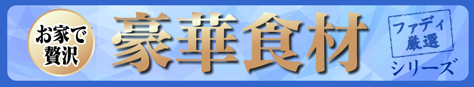 ؐHށ@t@fBIV[Y